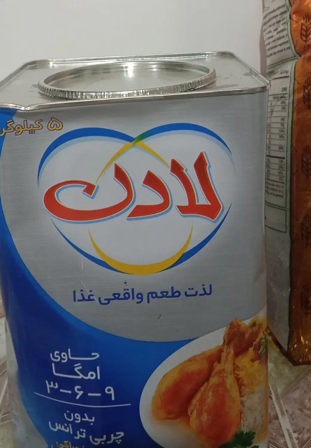 خرید مواد غذایی به صورت تلفنی|خوردنی و آشامیدنی|کوهدشت, |دیوار