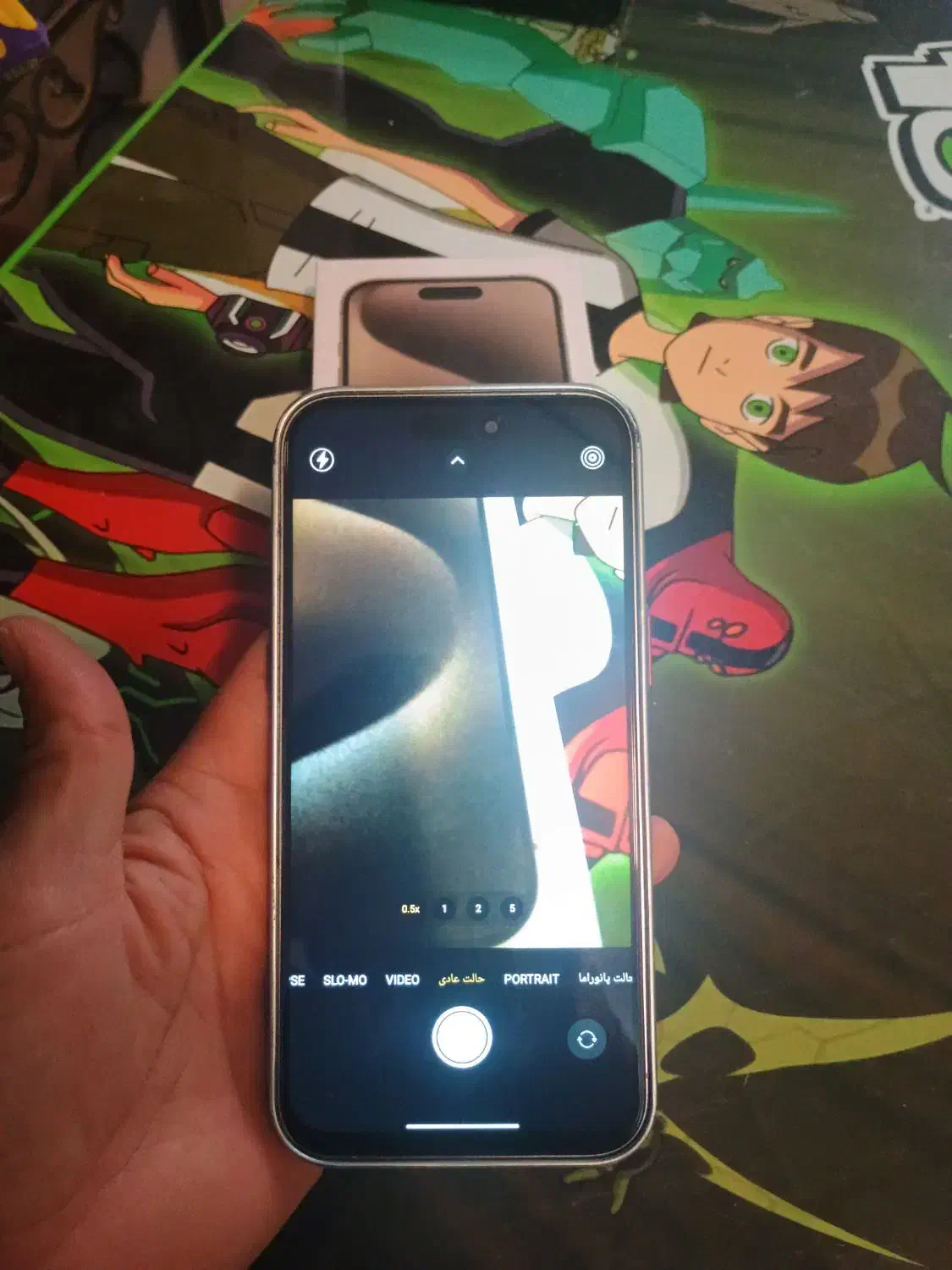 گوشی موبایل آیفون طرح اصلی منو فارسی|موبایل|کرج, اصفهانیها|دیوار