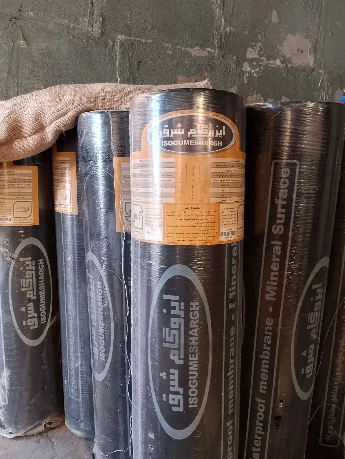 ایزوگام وقیرگونی و آسفالت در سراسر مشهد و حومه|خدمات پیشه و مهارت|مشهد, کوشش|دیوار