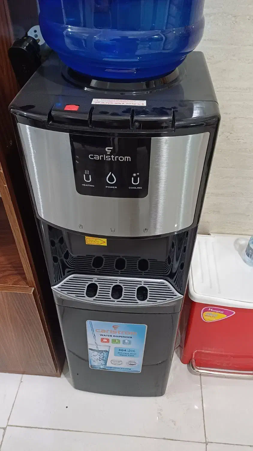 آبسردکن یخچال دار|آب‌سردکن و تصفیه آب|خرم‌آباد, |دیوار