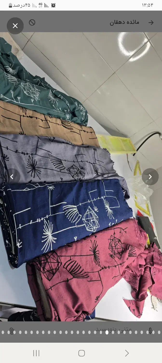 پارچه ابرو باد و کرپ حریر ساده و طرح دار|لباس|یزد, |دیوار