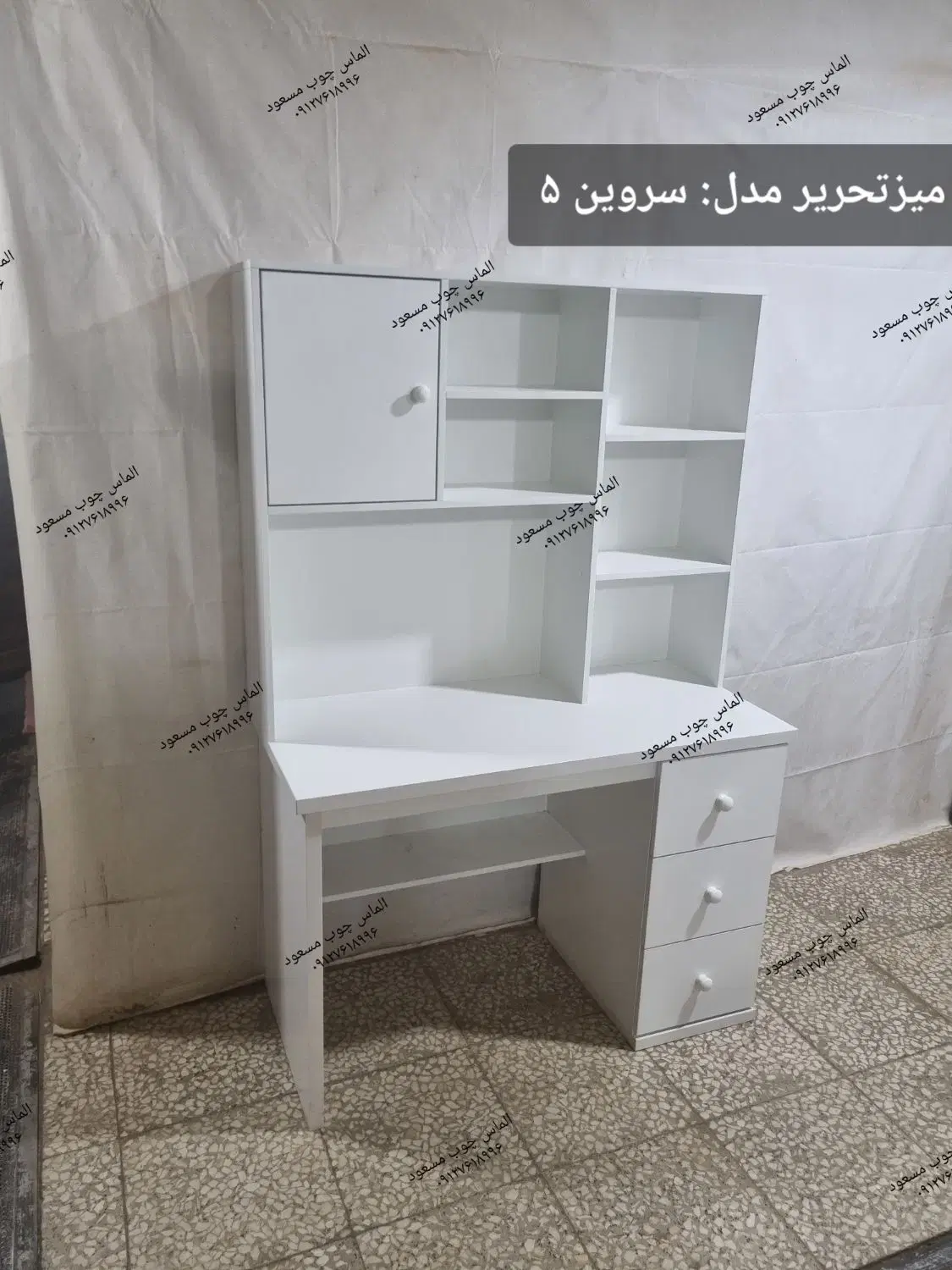 میزتحریر الماس چوب مسعود ( مدل سروین ۵ )|میز تحریر و کامپیوتر|تهران, اوقاف|دیوار