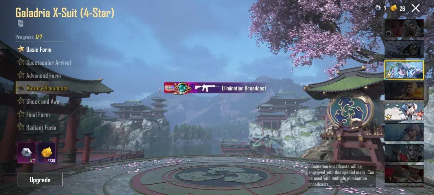 پابچی امفور جوگر ۵ یخی ۵|کنسول، بازی ویدئویی و آنلاین|ارومیه, |دیوار