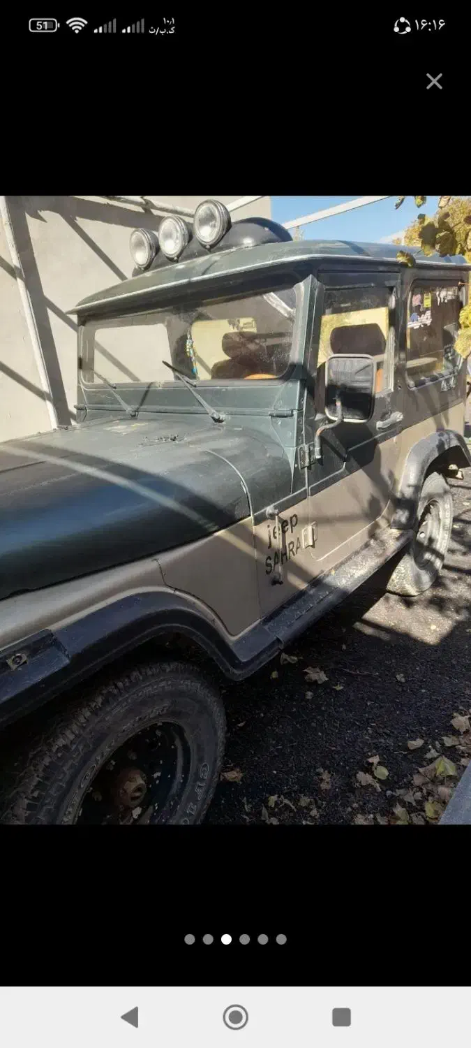 فروش جیپ صحرا مدل 76موتور بزرگ تعمیر شده|خودرو سواری و وانت|ناغان, |دیوار