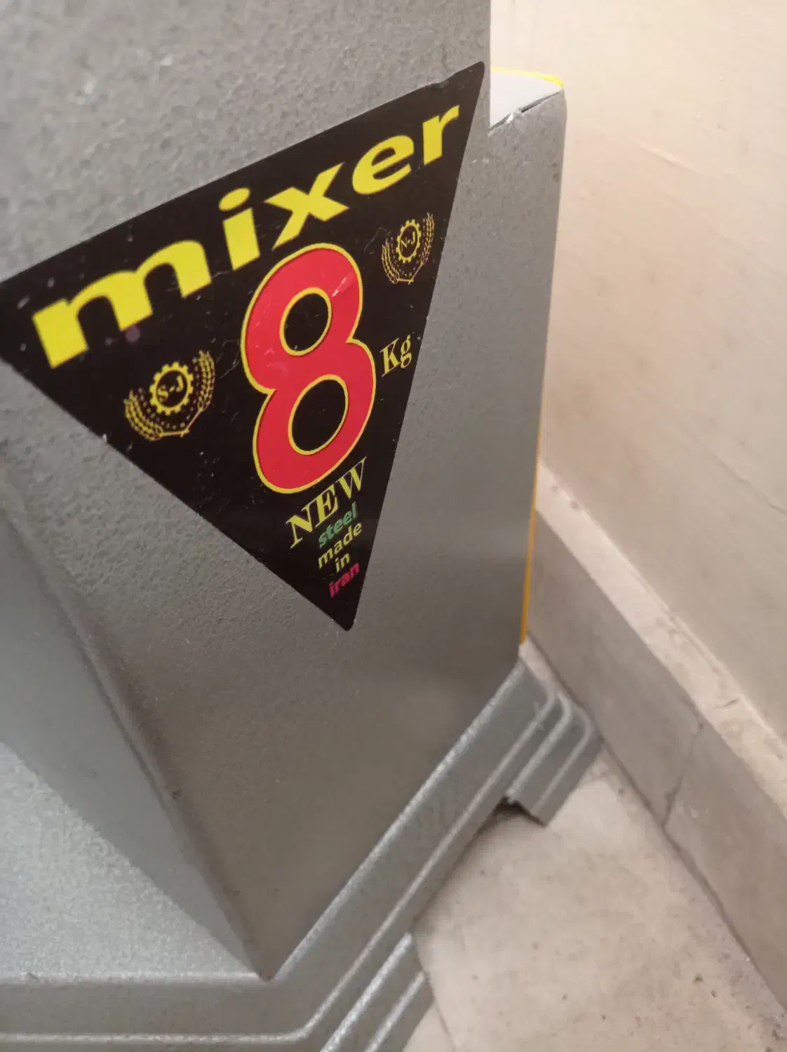 خمیر زن نانوایی خانگی|خردکن، آسیاب، غذاساز|تهران, امامت|دیوار