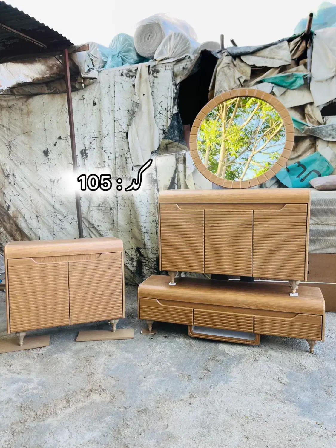 میز کنسول تک|بوفه، ویترین، کنسول|اردبیل, |دیوار