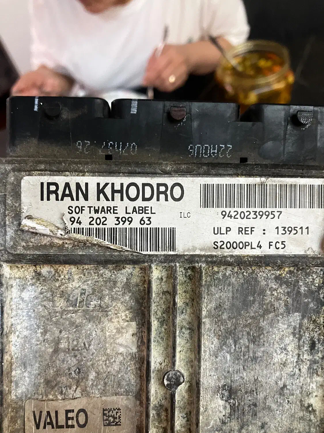 ایسیو والئو s2000|قطعات یدکی و لوازم جانبی|کرج, گلشهر|دیوار