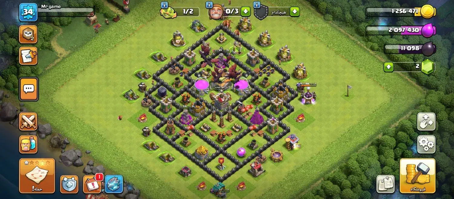 اکانت کلاش با کمترین قیمت|کنسول، بازی ویدئویی و آنلاین|مریوان, |دیوار