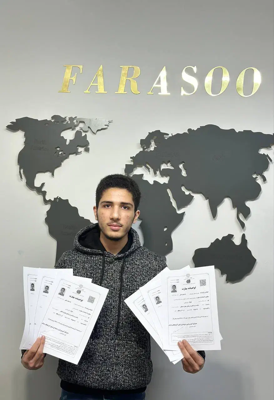 دیپلم رسمی و فوری/کامپیوتر/حسابداری|خدمات آموزشی|تبریز, |دیوار