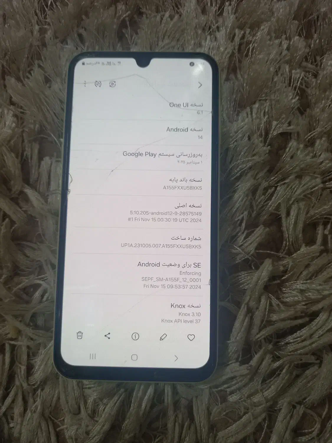 گوشی a15|موبایل|مشهد, توس (بلوار توس)|دیوار