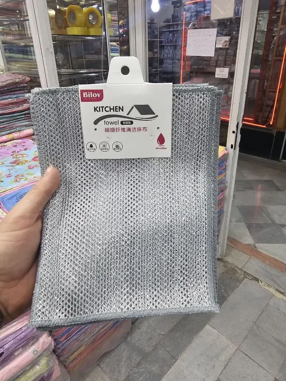 اسکاج نقره ای وارداتی|لوازم نظافت|مشهد, مصلی (کارمندان اول)|دیوار