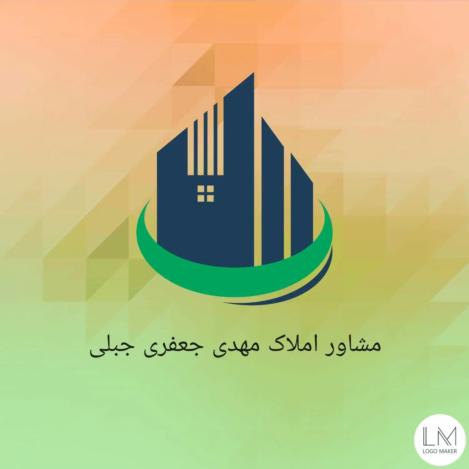 پیش فروش 125 متری دو خواب تالار|پیشفروش املاک|اصفهان, خواجه عمید|دیوار