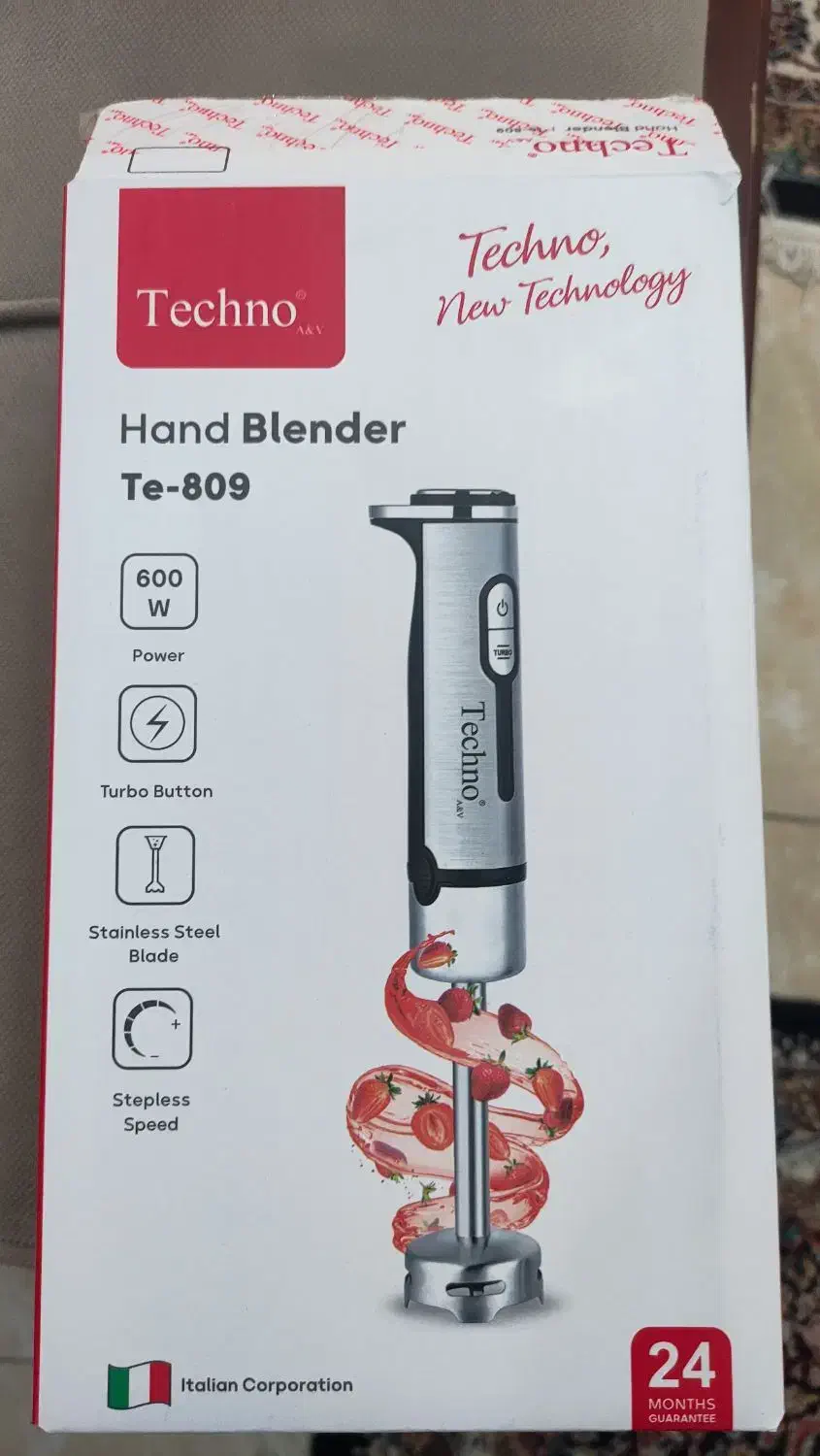 گوشت کوب برقی|خردکن، آسیاب، غذاساز|نیشابور, امین اسلامی|دیوار