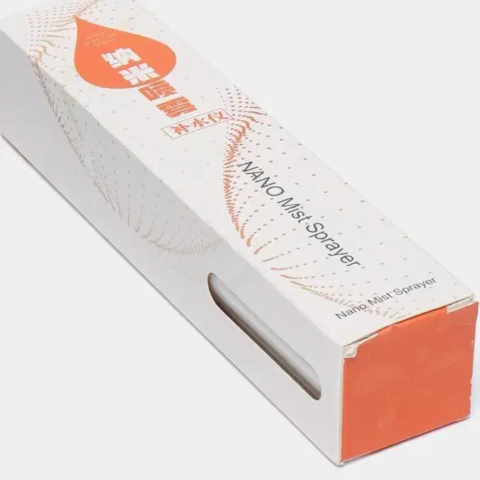 دستگاه بخورسردجیبی|آرایشی، بهداشتی، درمانی|سمنان, |دیوار