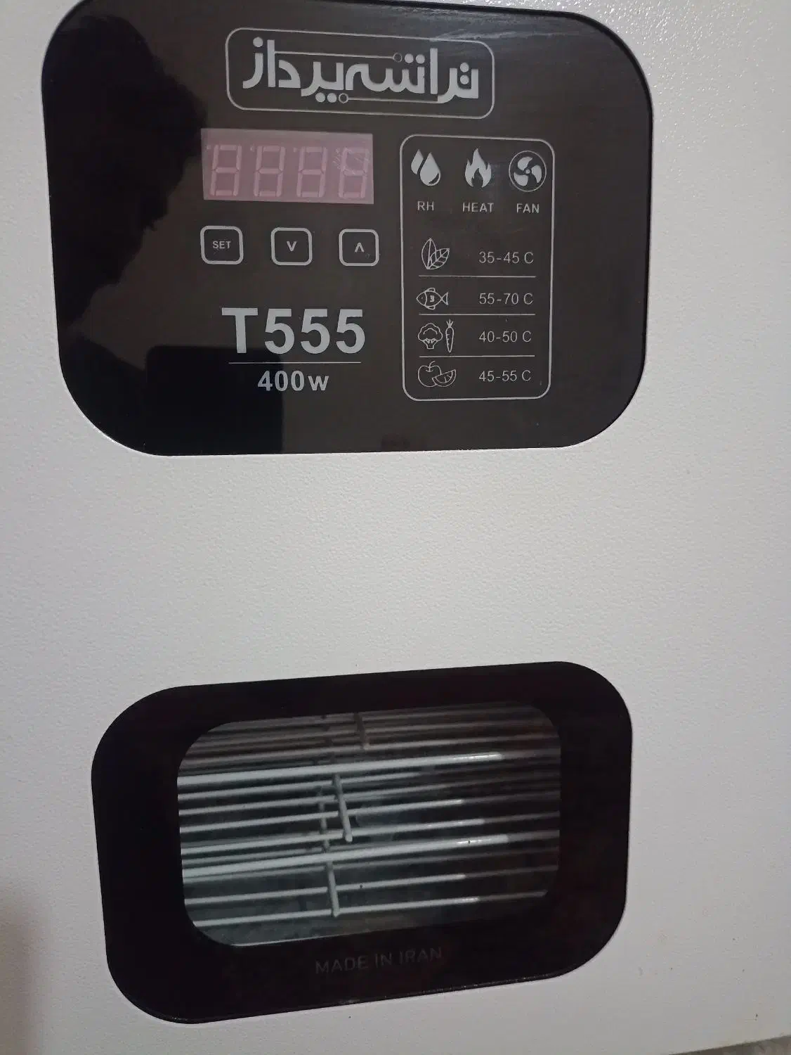 دستگاه میوه خشک کن|سایر لوازم برقی|شوشتر, |دیوار