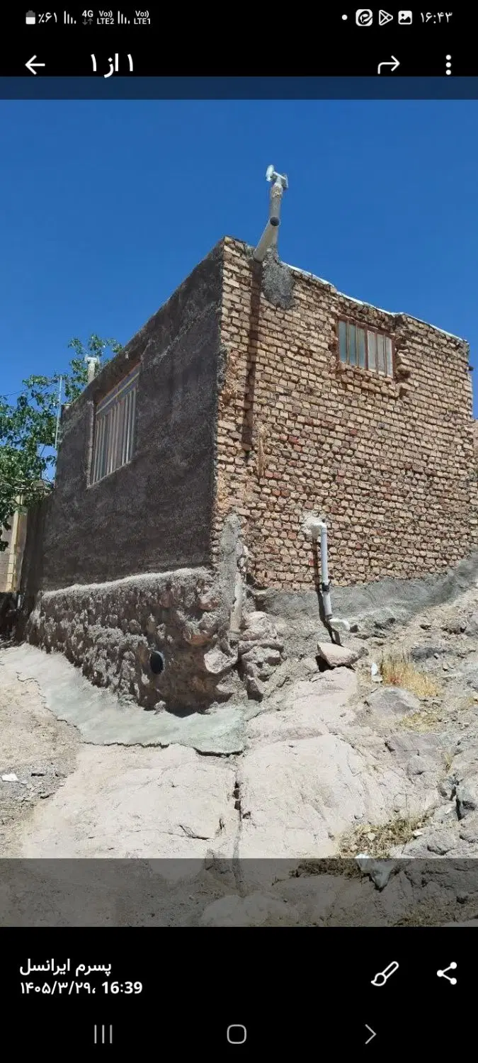 تصویر 3