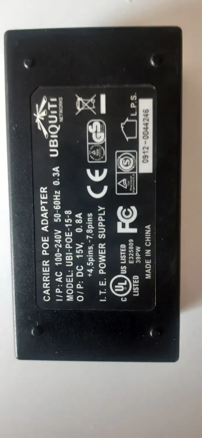 ترانس مودم رادیویی|مودم و تجهیزات شبکه|اصفهان, بهارستان|دیوار