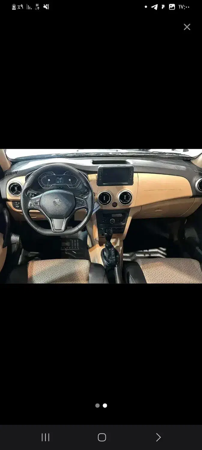 حواله خرید اطلس s|خودرو سواری و وانت|زنجان, |دیوار