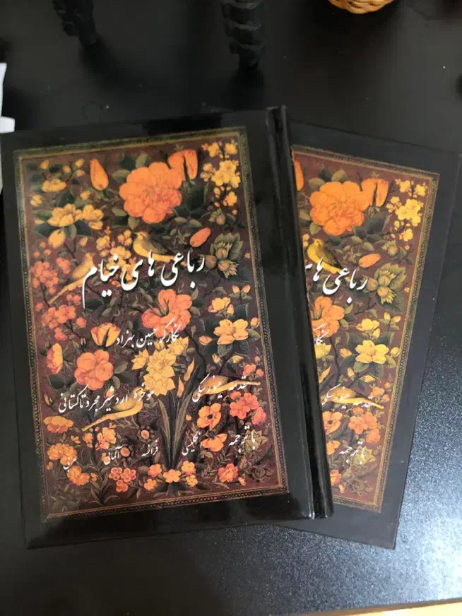 کتاب رباعی های خیام|کتاب و مجله ادبی|گرگان, |دیوار