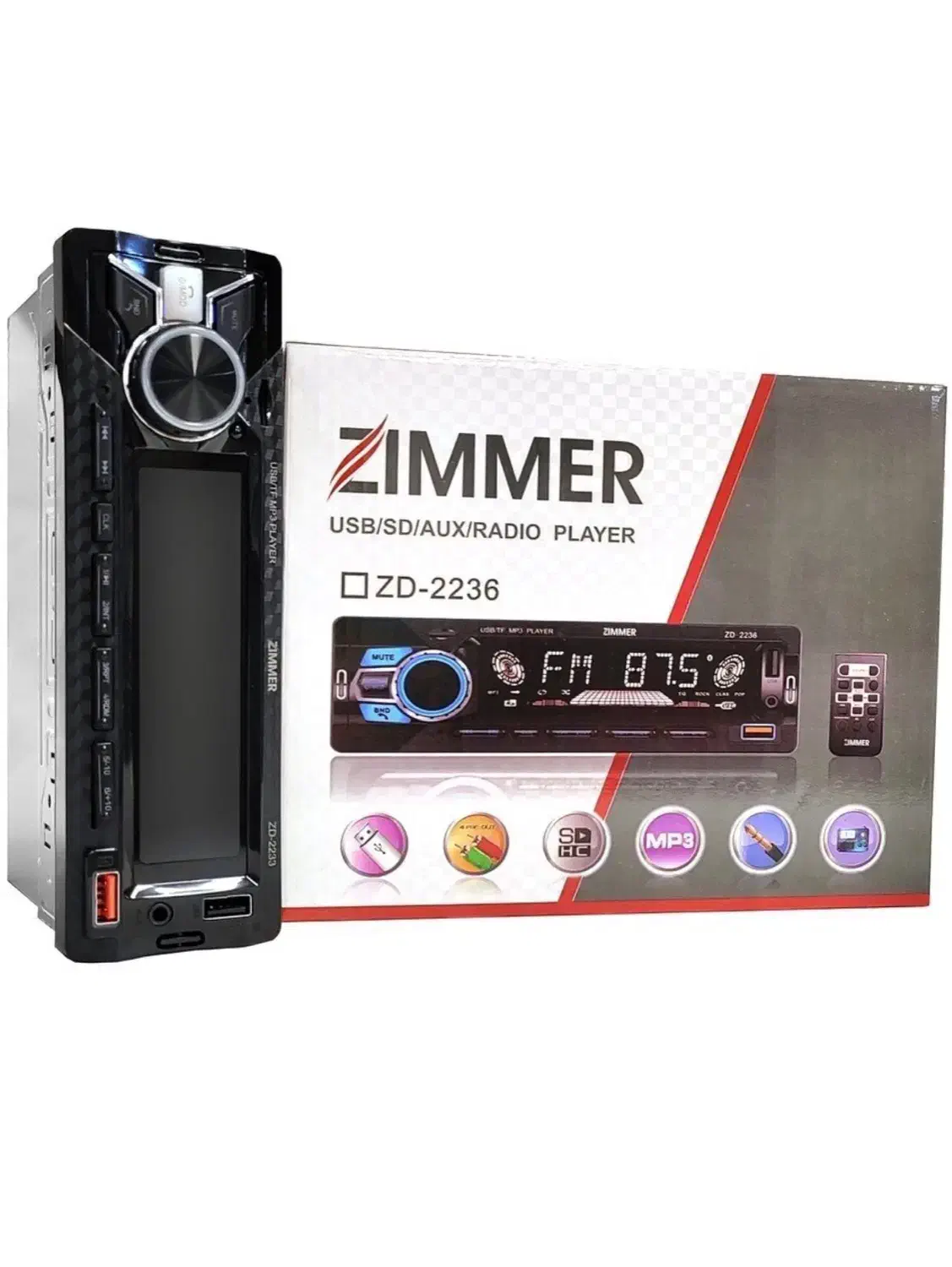 ایفون ۱۳  کیان سیستم ضبط بلوتوث دار رادیو فلش باند|موبایل|کرمانشاه, |دیوار