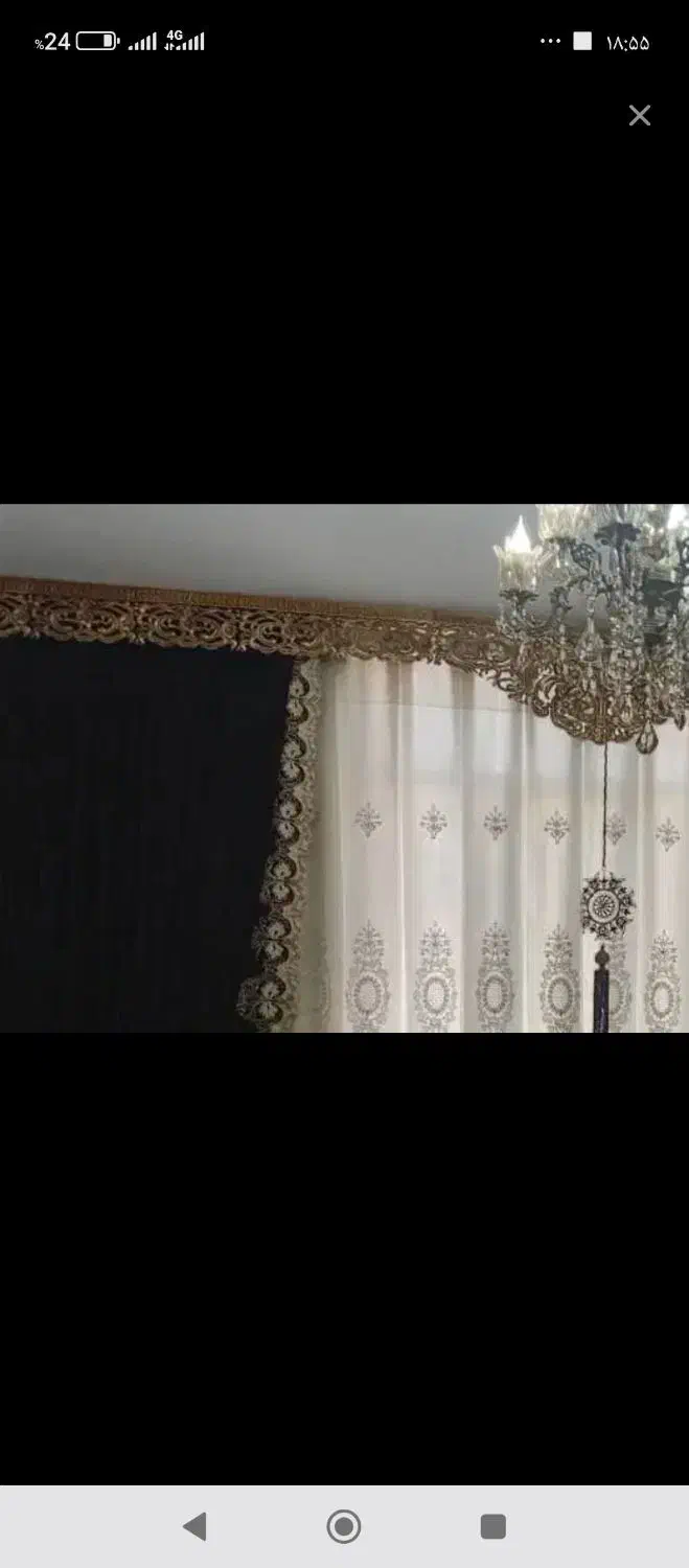 کتیبه قاب پرده سالم نو|پرده، رانر، رومیزی|کرج, حصارک پایین|دیوار