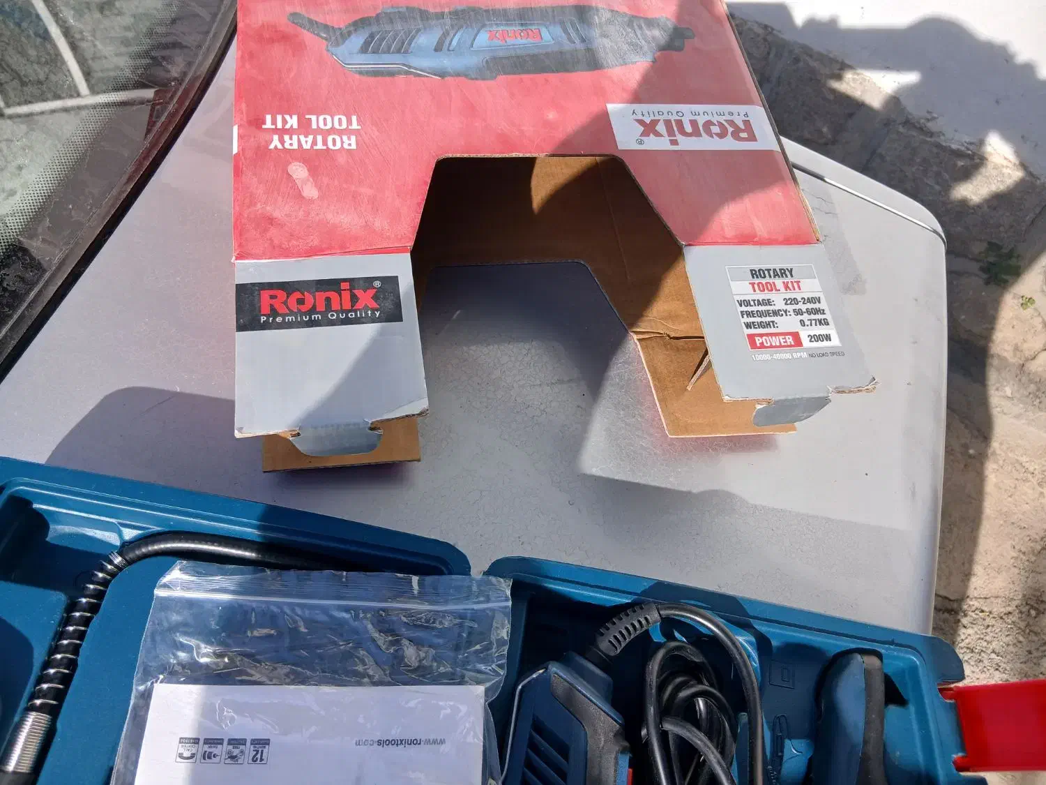 فرز انگشتی|ابزارآلات|کلاردشت, |دیوار