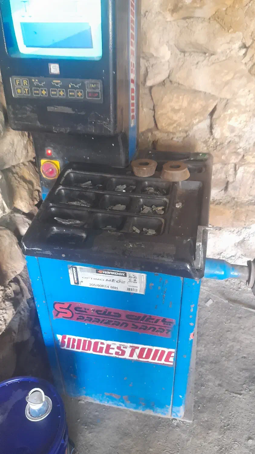 دستگاه بالانس|ماشین‌آلات صنعتی|کالپوش, |دیوار