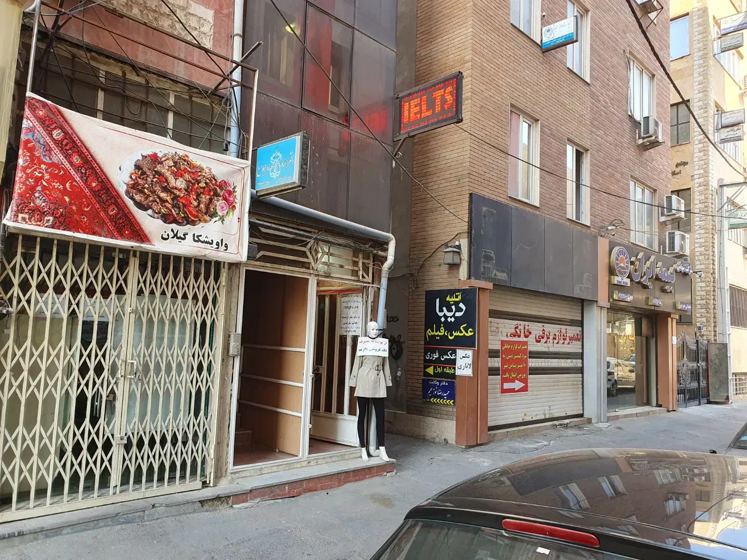 واحد تجاری خیابان اصلی هشتگرد کوچه یاس ۳|اجارهٔ مغازه و غرفه|هشتگرد, مدرس|دیوار