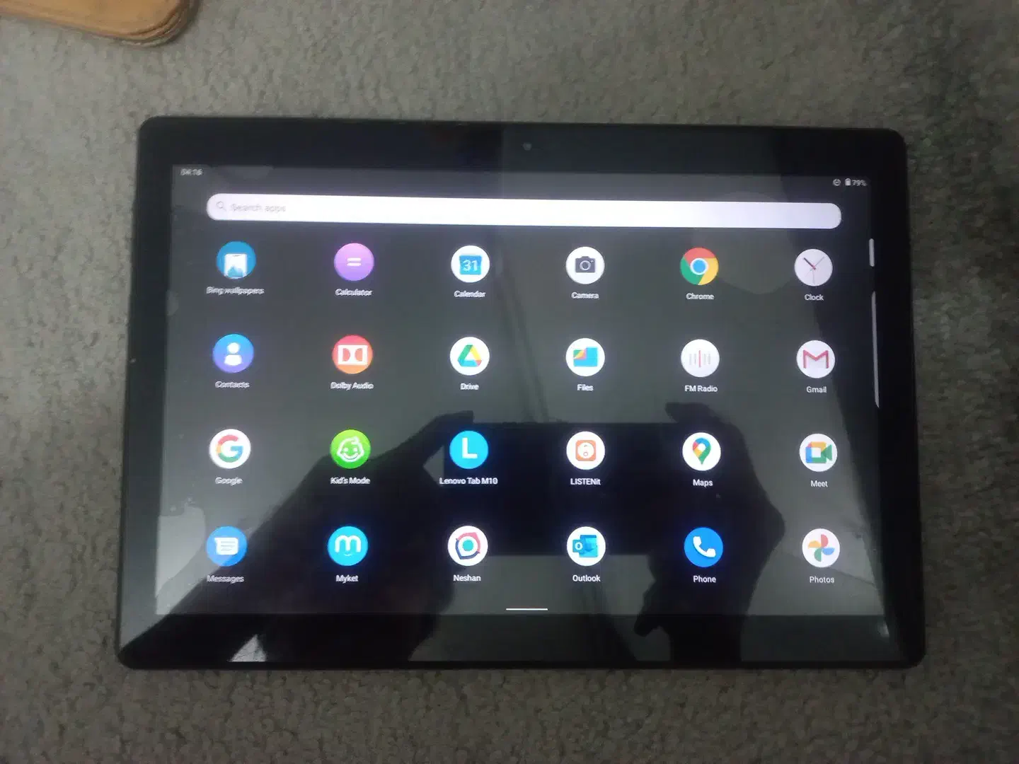 تبلت لنوا|تبلت|کرج, حصارک بالا|دیوار