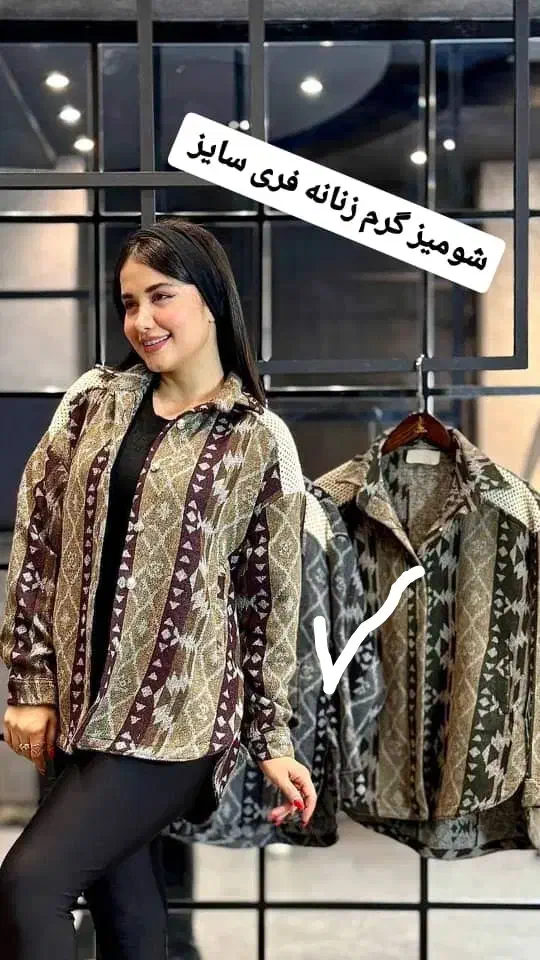 فروش یا معاوضه|لباس|شهرکرد, |دیوار