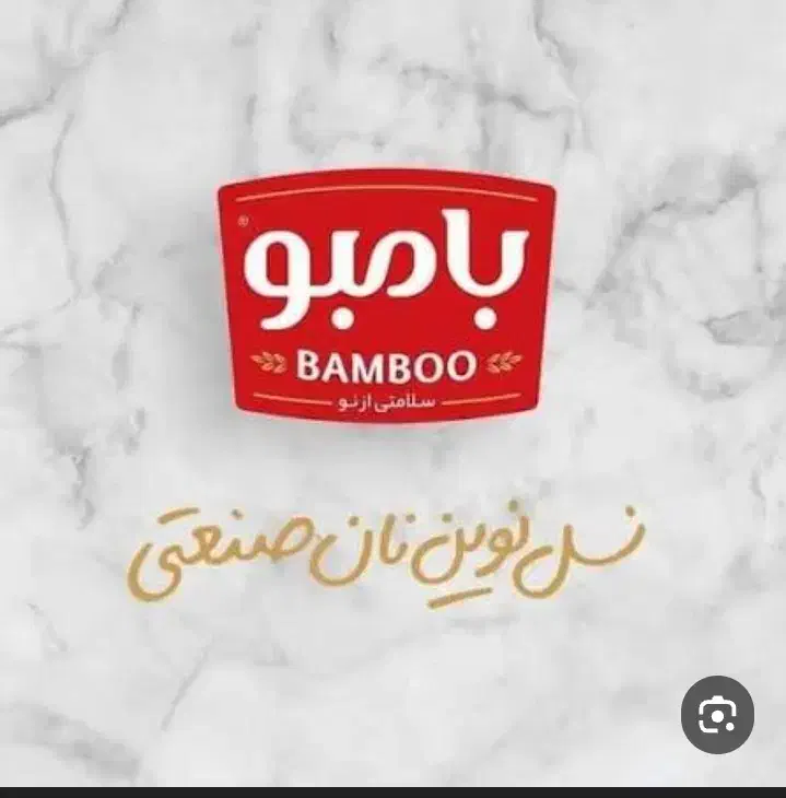 استخدام راننده با وانت مسقف(پخش گرم)|استخدام بازاریابی و فروش|تهران, چیتگر جنوبی|دیوار