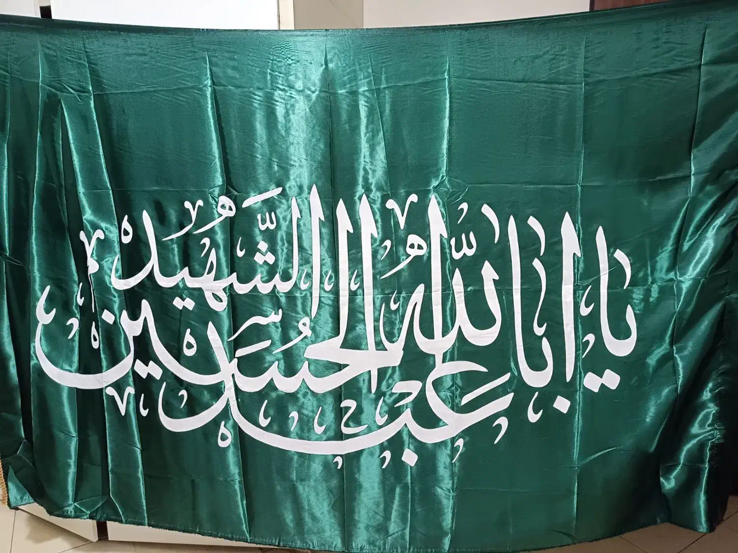 پرچم مذهبی|خدمات پذیرایی، مراسم|مشهد, احمدآباد|دیوار