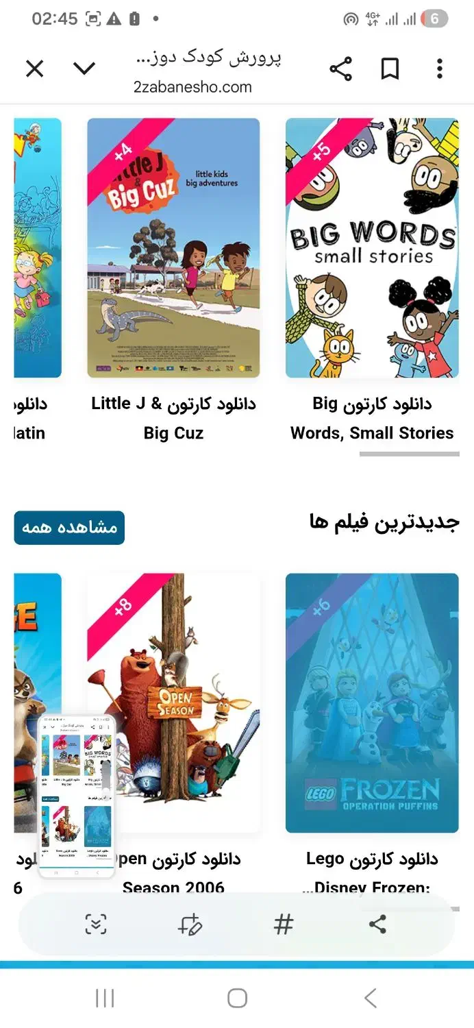 دیجیتال|فیلم و موسیقی|تهران, یوسف‌آباد|دیوار