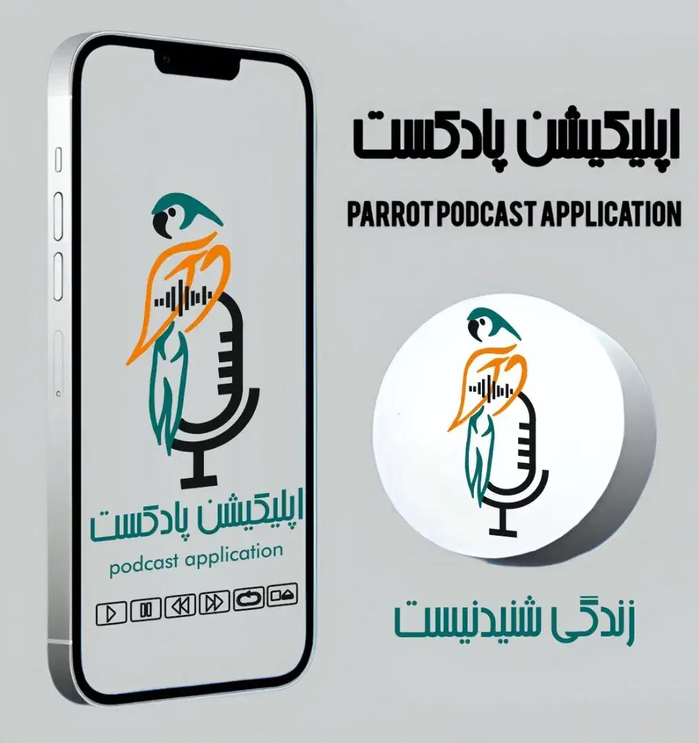 طراحی انواع لوگو،ارم،اوراق اداری و چاپ|خدمات رایانه‌ای و موبایل|نجف‌آباد, شریعتی غربی|دیوار