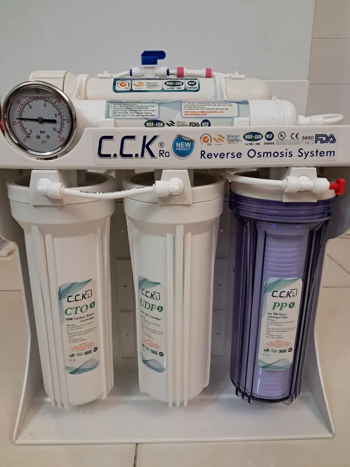 دستگاه تصفیه آب C.C.Kتایوانی|آبسردکن و تصفیه آب|پرند, فاز ۰|دیوار