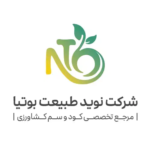 نیازمند کارگر انبار|استخدام صنعتی، فنی، مهندسی|کرمان, |دیوار