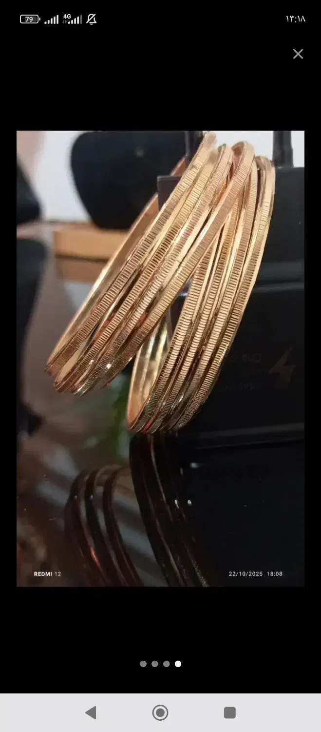 اکسسوری|بدلیجات|کنگاور, |دیوار