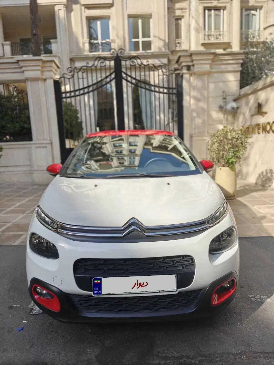 فروش خودرو|خودرو سواری و وانت|تهران, الهیه|دیوار