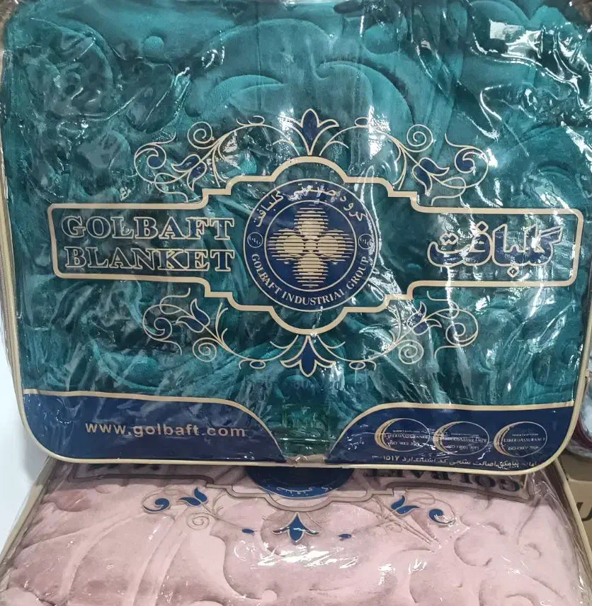 انواع پتو ۲ نفره|رختخواب، بالش، پتو|شیراز, عادل آباد|دیوار