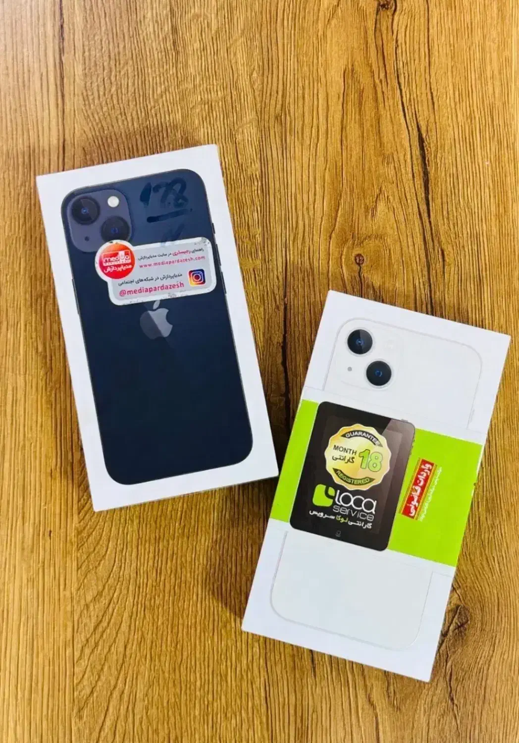 iphone13/12 pro max/12 pro/11 pro/11 pro max|موبایل|تهران, گیشا|دیوار