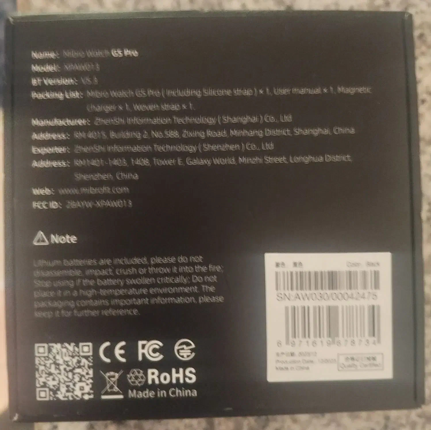 ساعت هوشمند شیامی mibro watch GS proمدلXPAW013|ساعت|کاشان, فاز ۲ ناجی آباد|دیوار