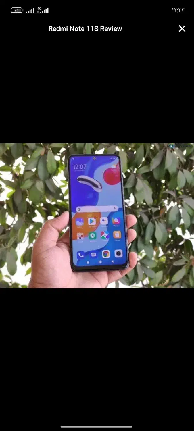 گوشی سالم|موبایل|میناب, |دیوار