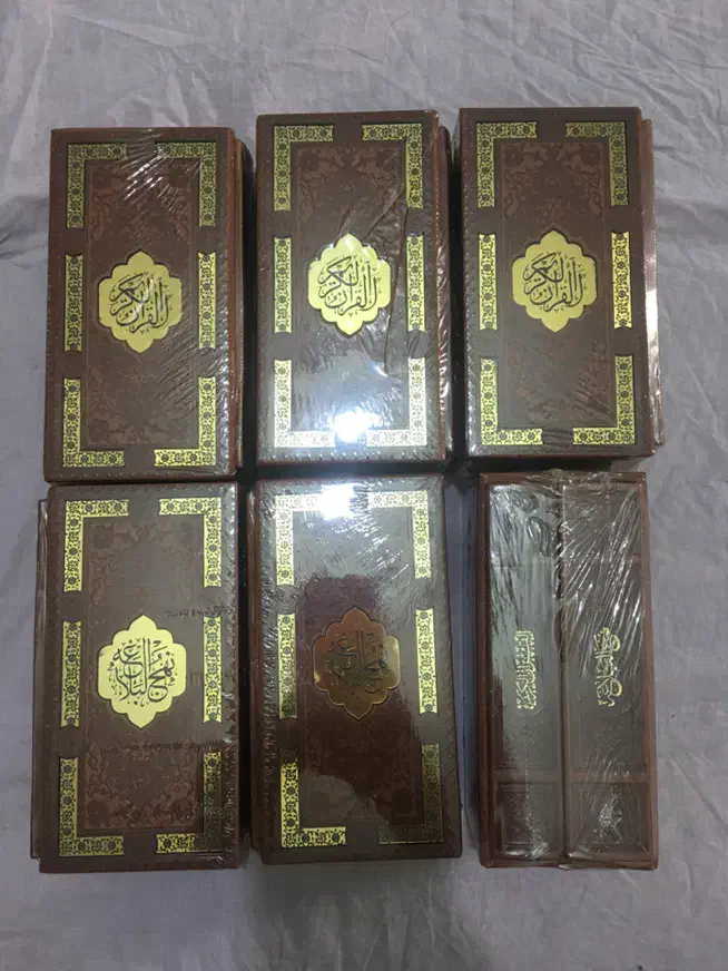 کتاب قرآن و نهج البلاغه|کتاب و مجله مذهبی|تهران, صادقیه|دیوار