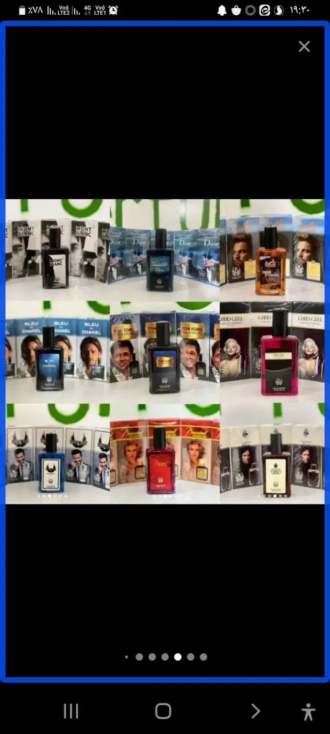 ادکلن ۱۰۰ میل|آرایشی، بهداشتی، درمانی|رفسنجان, |دیوار