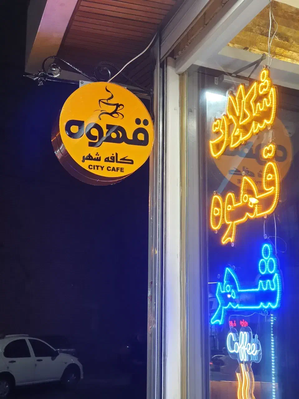 انواع تابلو دوطرفه و یکطرفه چلنیوم و دکتری اماده|فروشگاه و مغازه|اصفهان, رزمندگان|دیوار