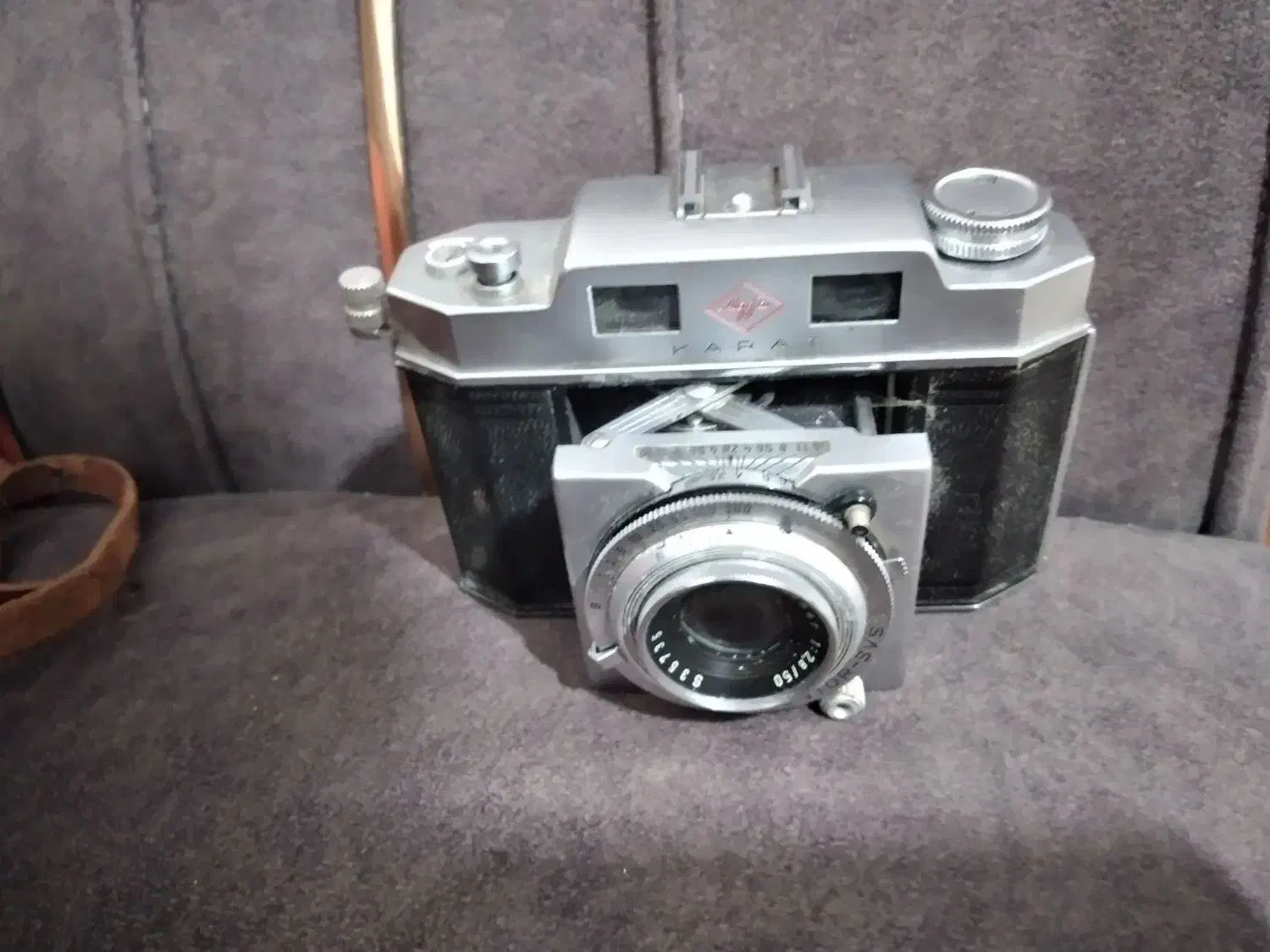 اشیاقدیمی|کلکسیون اشیاء عتیقه|مشکین‌دشت, |دیوار