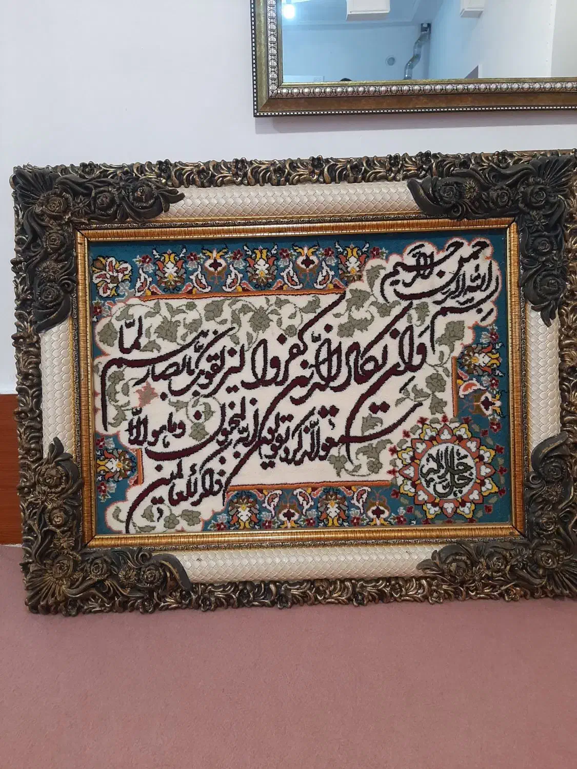 تابلو ان یکاد،، در حد نو|تابلو، نقاشی، عکس|ملکان, |دیوار