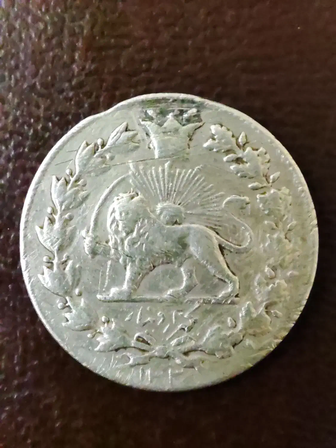 سکه یکهزار دینار نقره قاجار|کلکسیون سکه، تمبر، اسکناس|تبریز, |دیوار