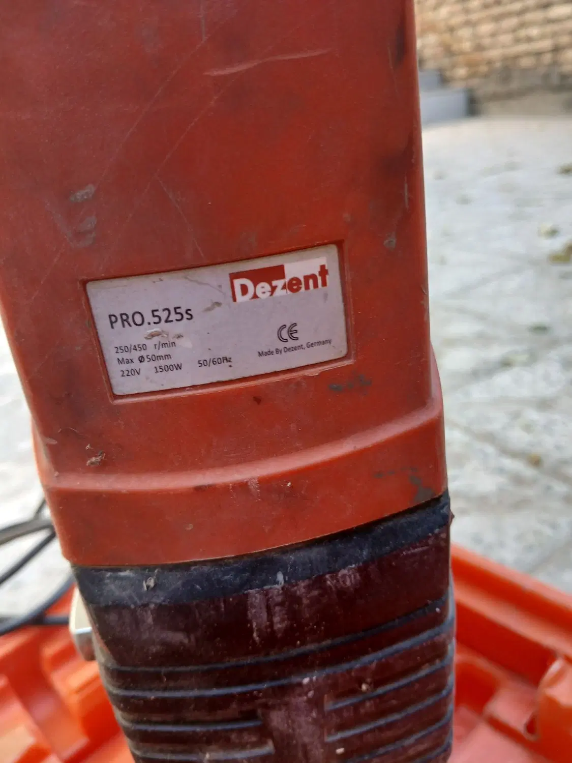 دریل مگنت dezent pro525s اصل آلمان 1500 وات|ماشینآلات صنعتی|تهران, تهرانپارس شرقی|دیوار