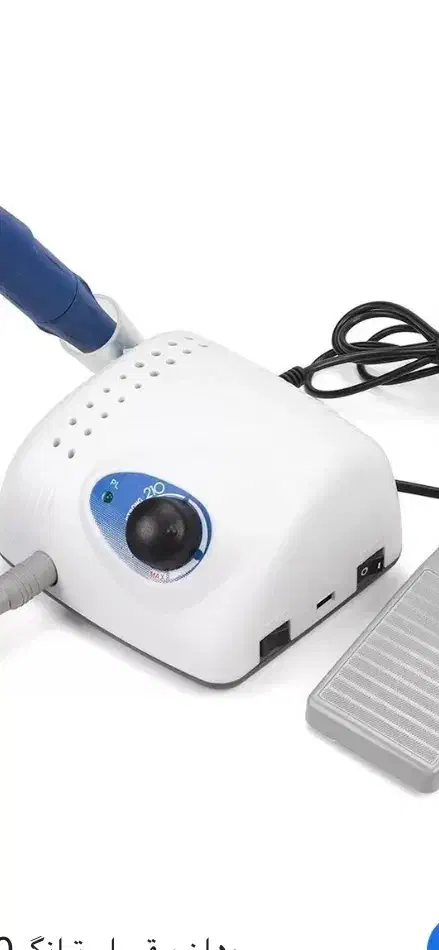 سوهان برقی استرانگ و دستگاه یووی|آرایشی، بهداشتی، درمانی|دوگنبدان, |دیوار